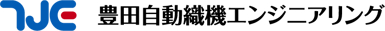 豊田自動織機エンジアリング