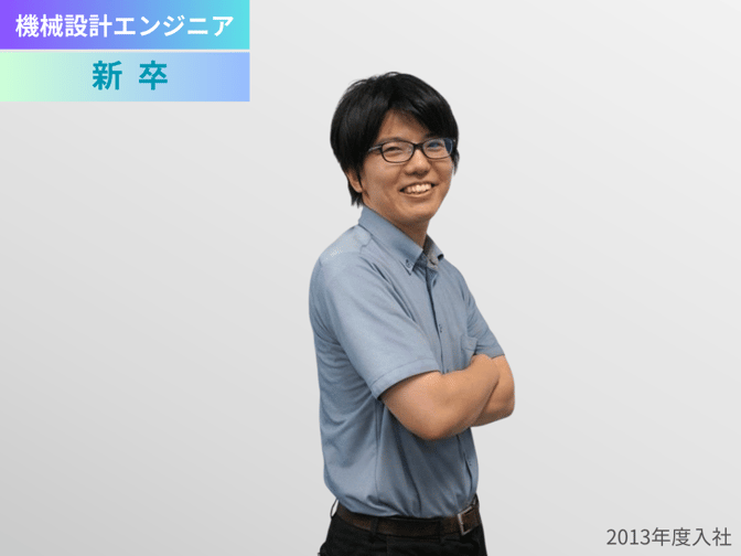 高浜技術センター　八木 利憲