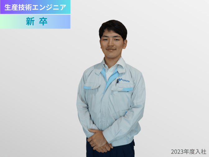 安城技術センター　加藤 将一　