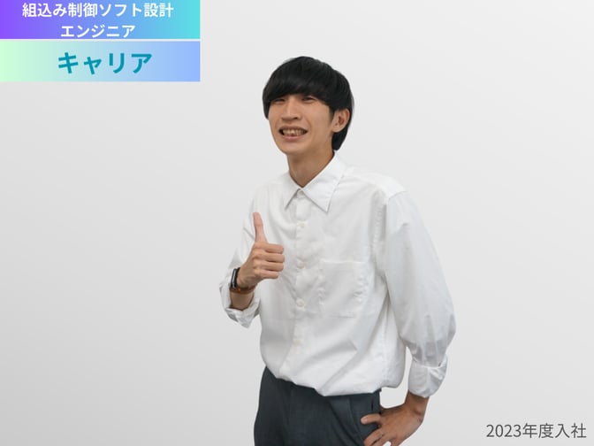 制御技術センター　森 宇嶺