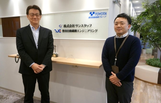 長草技術センター　対談