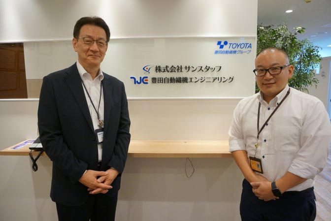 技術で現場の課題に応える　-高浜技術センターの技術と挑戦-